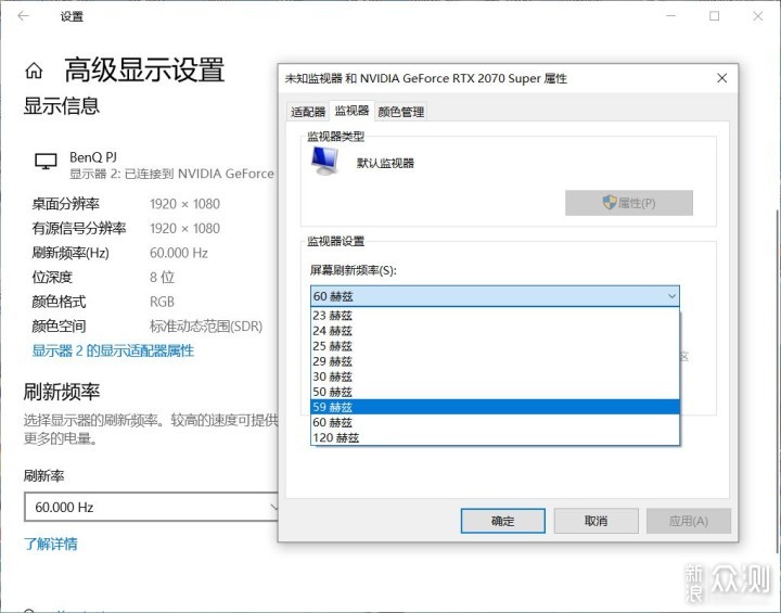 价格相近，选4K优派投影还是1080P明基投影？_新浪众测