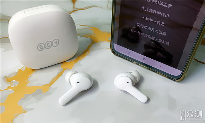 QCY T13新款旗舰蓝牙耳机：4麦降噪、睡眠模式_新浪众测
