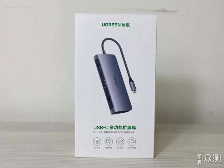 绿联USB-C多功能扩展坞体验：轻薄本的救星_新浪众测