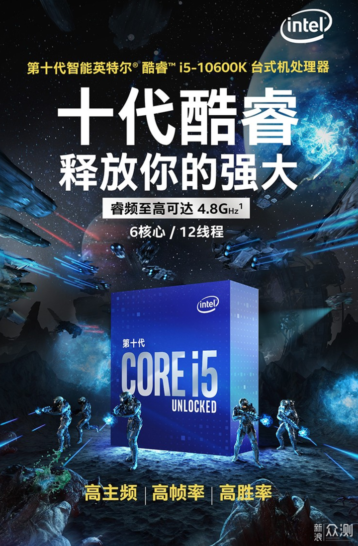 2K卡皇 iGame GeFore RTX 3070Ti OC 8G首发_新浪众测