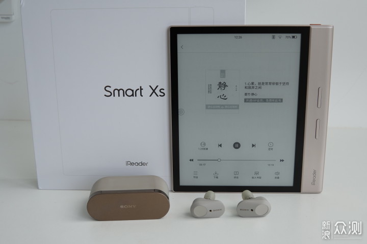iReader Smart Xs：真香，千元电子阅读器_新浪众测