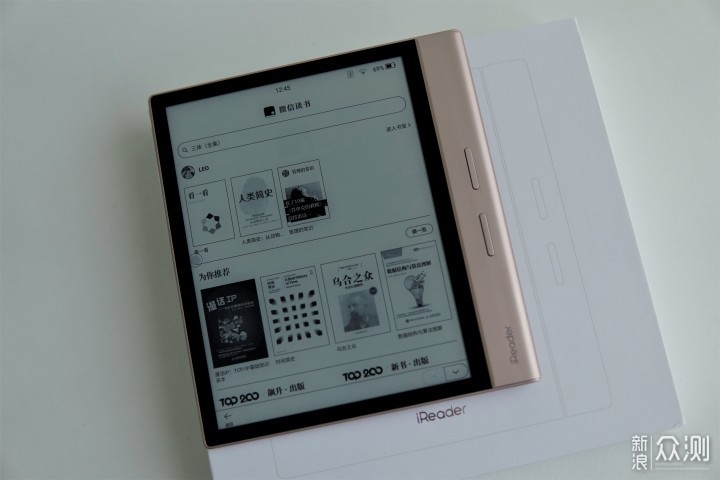 iReader Smart Xs：真香，千元电子阅读器_新浪众测