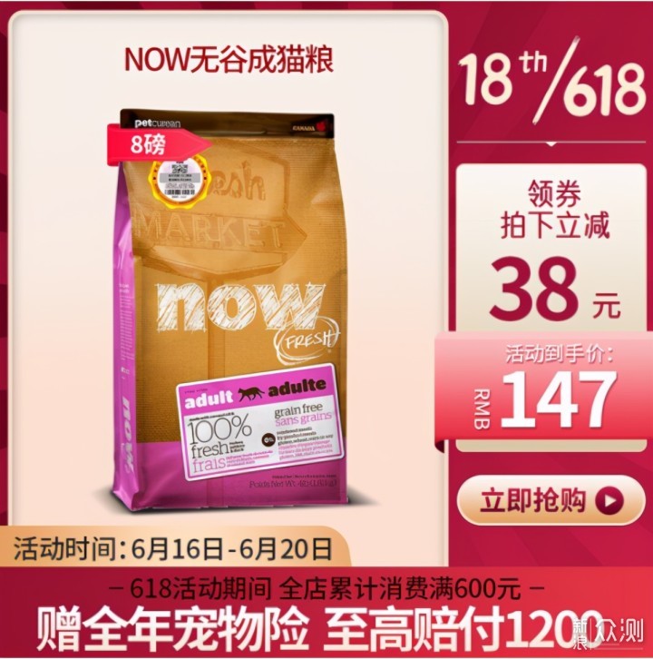 看过50款猫粮， 给你16个放心猫粮产品推荐表_新浪众测