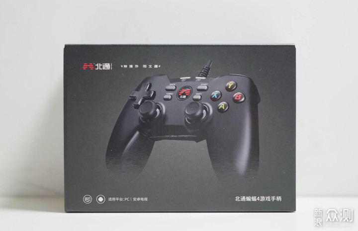 PS5还没上，北通蝙蝠4游戏手柄帮你尽享3A大作_新浪众测