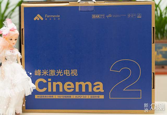 遇见客厅未来，峰米激光电视Cinema系列 C2_新浪众测