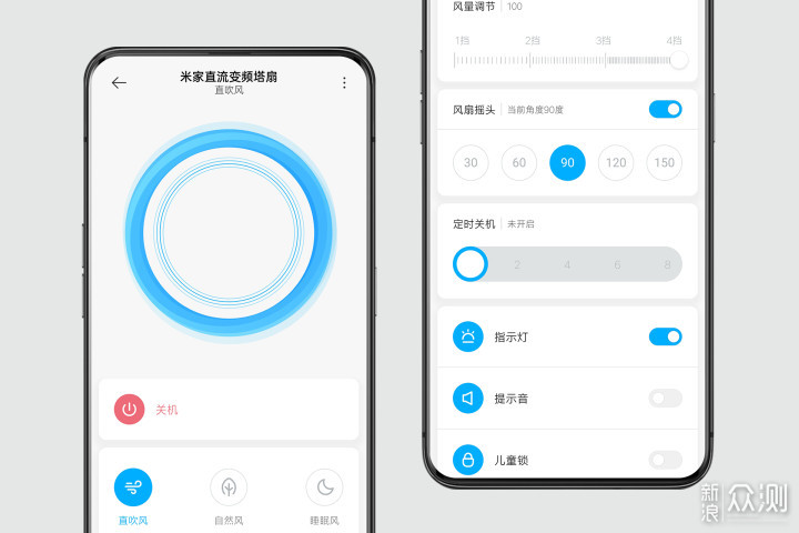 谁说风扇千篇一律，这款米家塔扇就是百里挑一_新浪众测