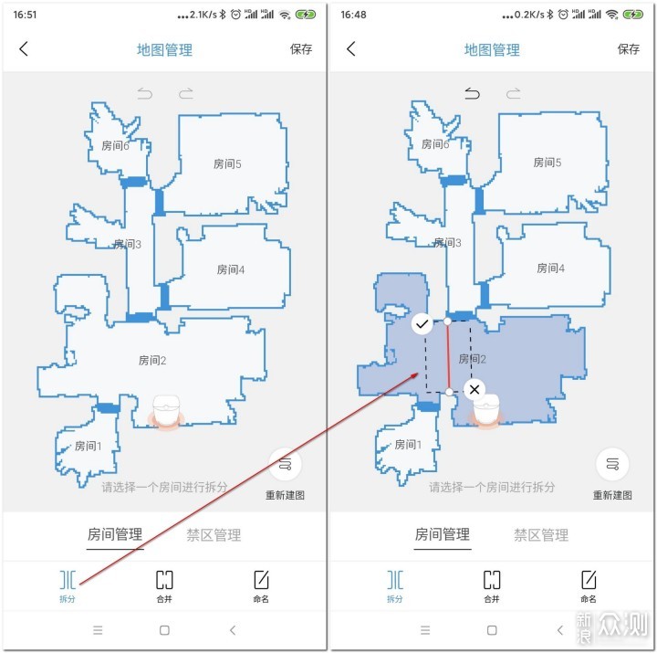 终于入手了云鲸 果然名不虚传_新浪众测