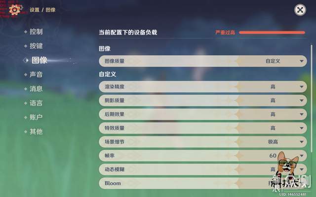 华为MatePad Pro评测:鸿蒙OS 2好用吗?_新浪众测