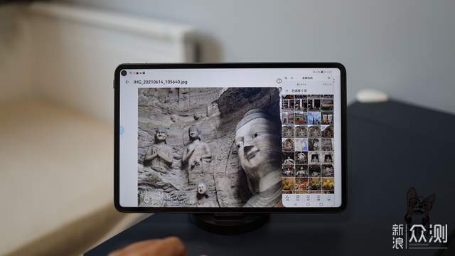 华为MatePad Pro评测:鸿蒙OS 2好用吗?_新浪众测