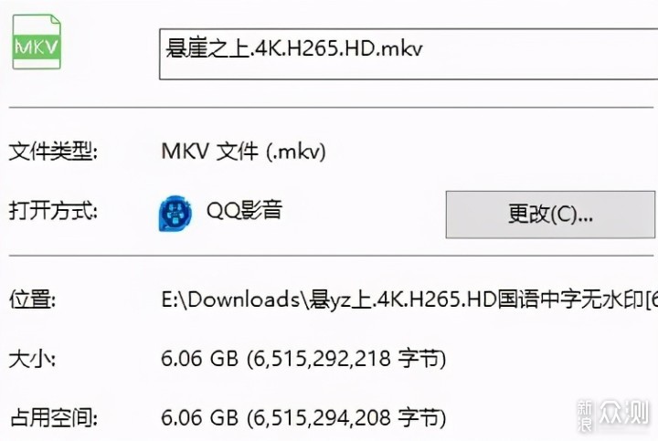 可玩、可用、可看，新款INNOCN显示器亮点十足_新浪众测