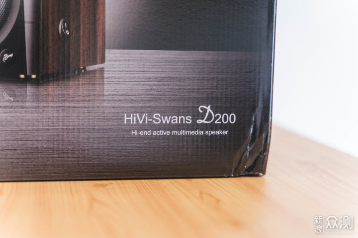享受声临其境的音乐空间——惠威D200评测_新浪众测