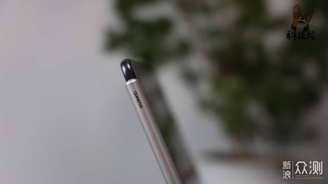 第二代华为M-Pencil手写笔和磁吸键盘使用教程_新浪众测