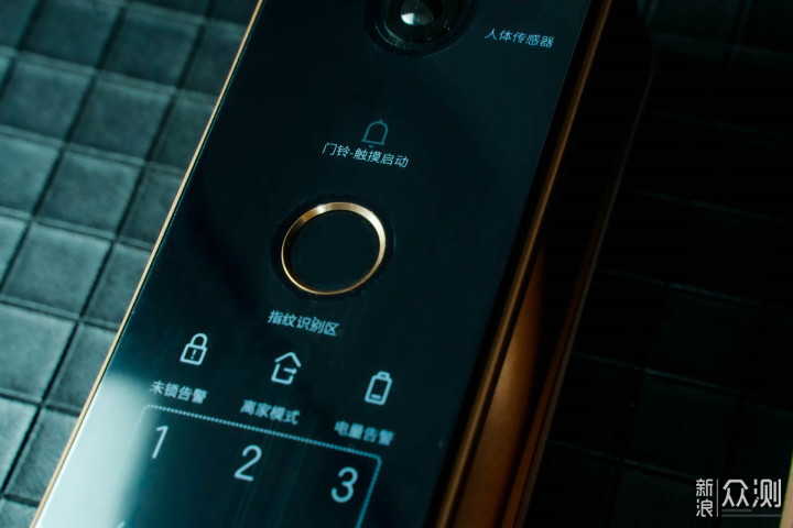 你是我的眼!居家安全有Aqara H100便够了_新浪众测