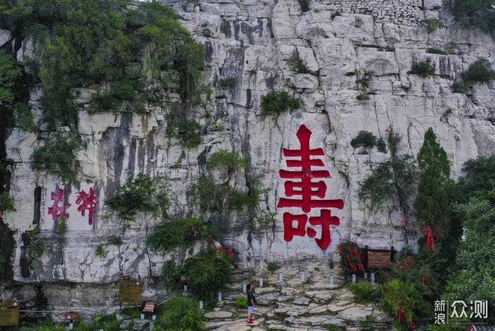 青州适合这样玩，最全旅行攻略_新浪众测