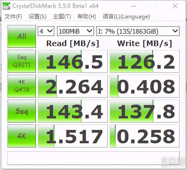 2T希捷新睿翼移动硬盘，到底有多能装_新浪众测