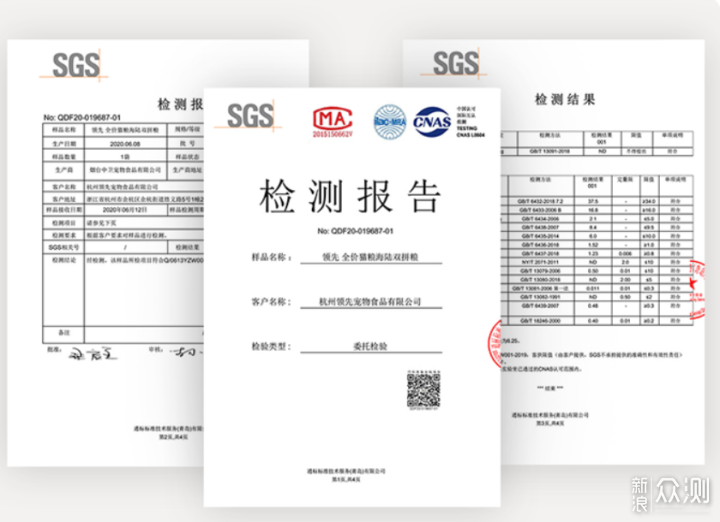 十大国产猫粮推荐， 盛夏七月篇_新浪众测