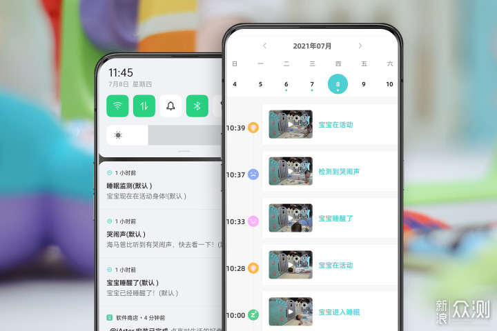 重新定义智能看护市场？海马爸比AI宝宝监护器_新浪众测