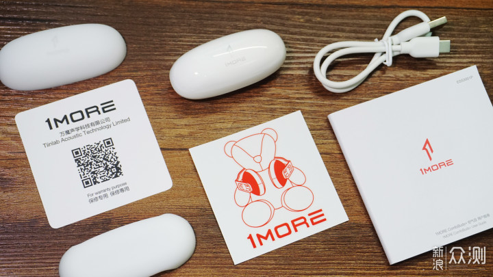 舒适无感佩戴,半入耳真无线,万魔耳机体验_新浪众测