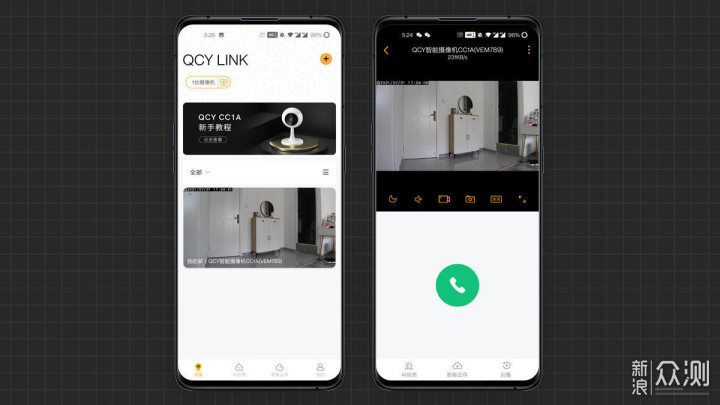 QCY CC1A智能网络摄像头：家庭安全守护卫士_新浪众测