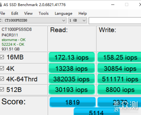 高速SSD，Crucial英睿达P5固态硬盘开箱评测_新浪众测