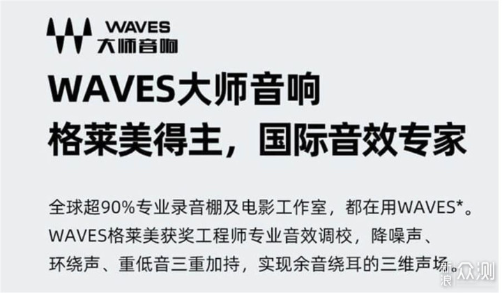 屏幕分成168份是什么鬼？海信U7GPro电视体验_新浪众测