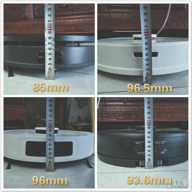 四款常见扫地机横评告诉你哪款更适合你_新浪众测