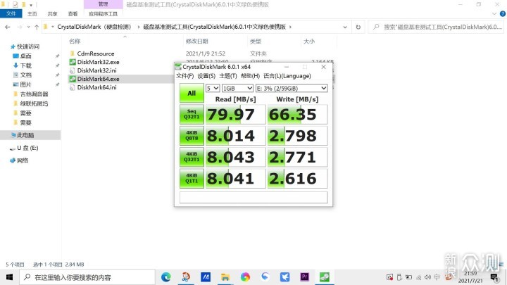 实用不贵，性能出众——绿联CM212拓展坞简评 _新浪众测