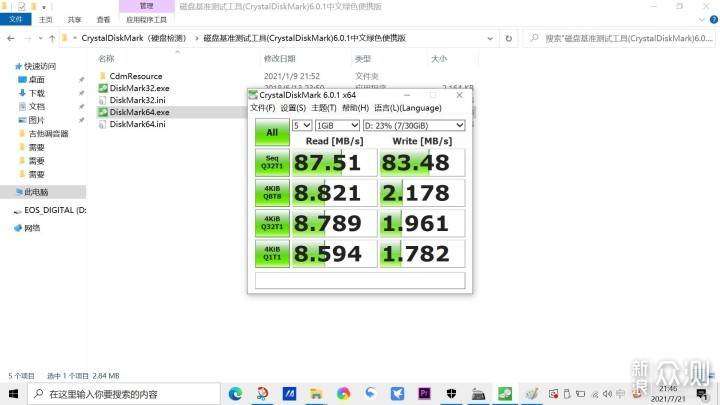 实用不贵，性能出众——绿联CM212拓展坞简评 _新浪众测