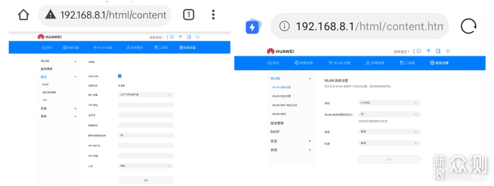 华为5G随身WiFi和4G路由使用体验分享_新浪众测