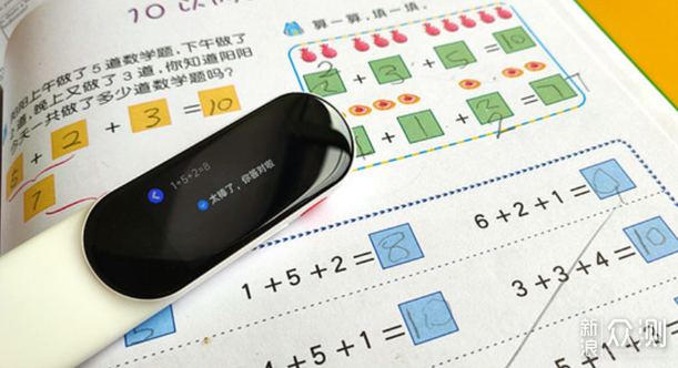 让孩子爱上学习，就从可互动有道词典笔K3开始_新浪众测