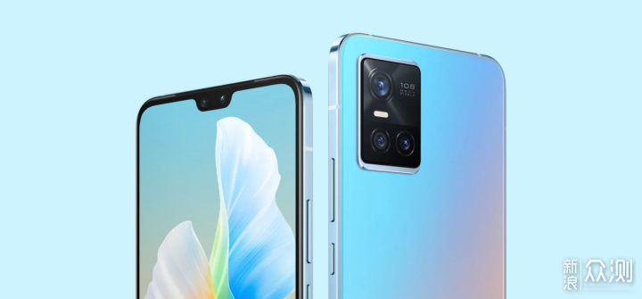 聊聊vivo S10这次的变化：依然主打自拍和颜值_新浪众测