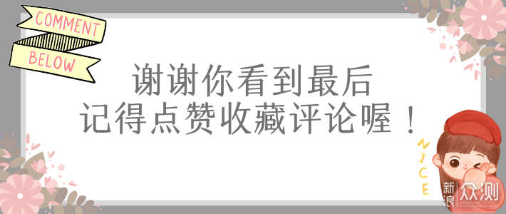 8部水纪录片，让你了解水、使用水、保护水！_新浪众测