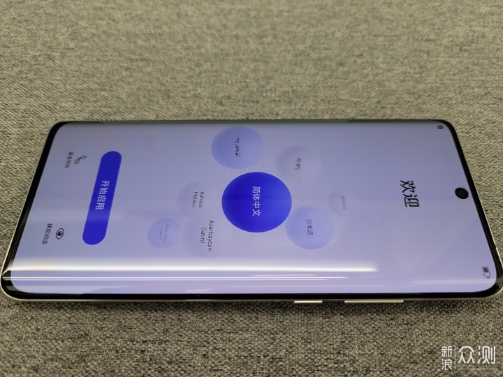 华为p50pro上手2021年真旗舰4g手机