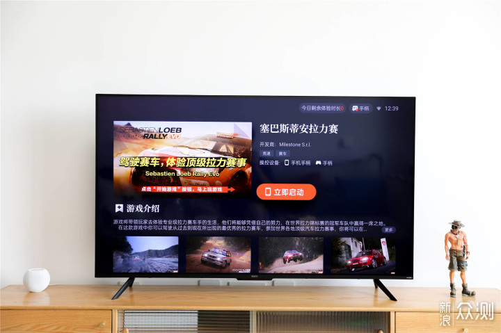 三千价位没有对手?OPPO K9电视评测:还有谁_新浪众测