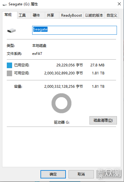 体积小、性能强，希捷铭系列移动固态硬盘分享_新浪众测