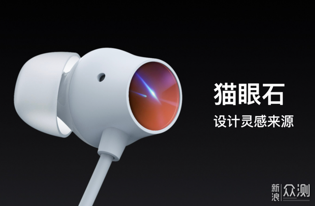 除了AirPods Pro还有哪些降噪耳机值得入手？_新浪众测