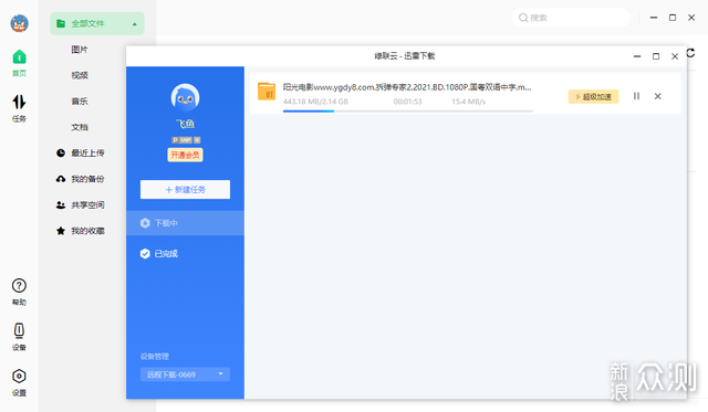 33c4104a365128efb97aae354d578648.png