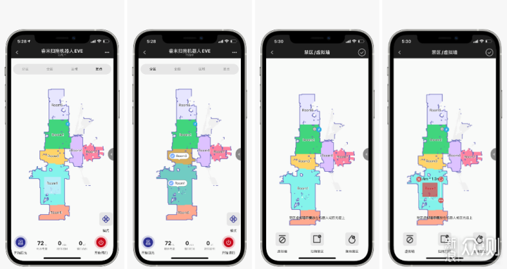 解放都市人的双手：睿米自集尘扫拖机器人体验_新浪众测