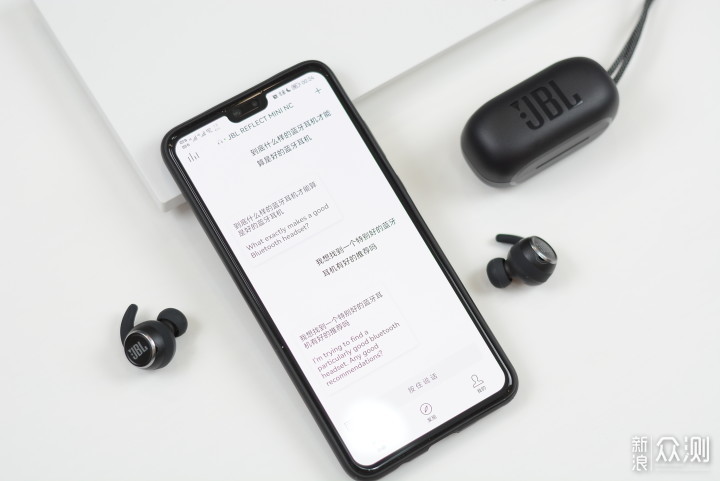 国际大牌JBL耳机咋样？这耳机在我心里排前三_新浪众测