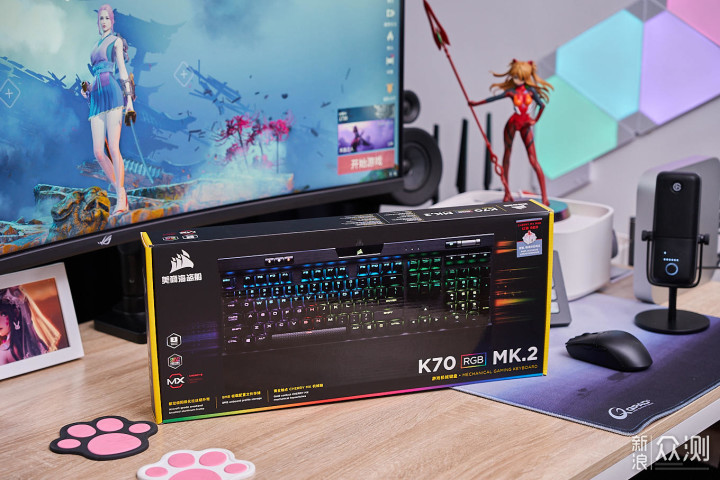 萌新也能轻松吃鸡，美商海盗船 K70 RGB MK.2_新浪众测