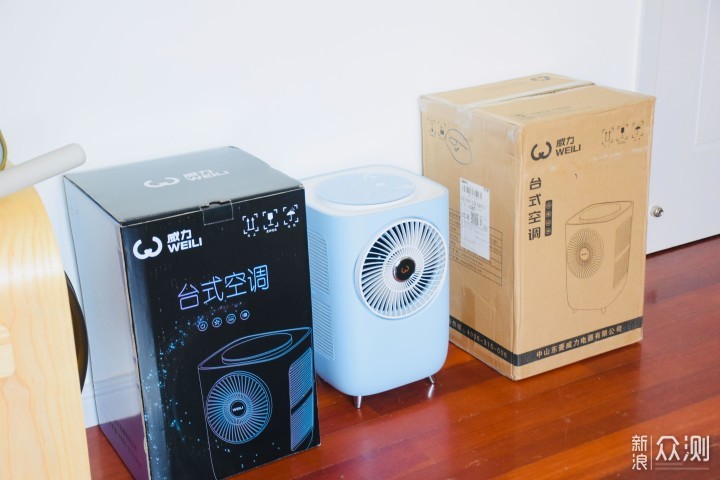 颠覆格力美的，没有外机的空调，功率仅160W_新浪众测