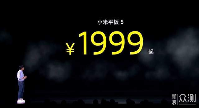 小米平板5系列分析：3000元以内真的无敌吗？_新浪众测