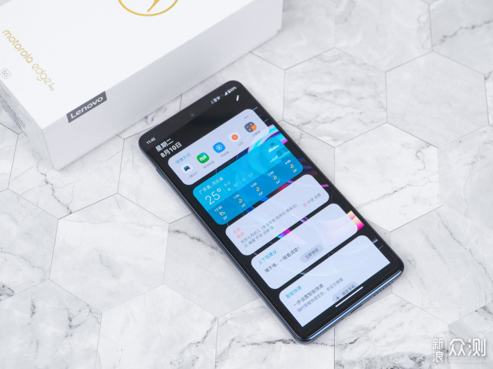 摩托罗拉edge S Pro：两千元档超能打的商务机_新浪众测