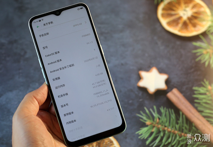 为孩子选了这款百元级手机，还有大屏幕设计_新浪众测
