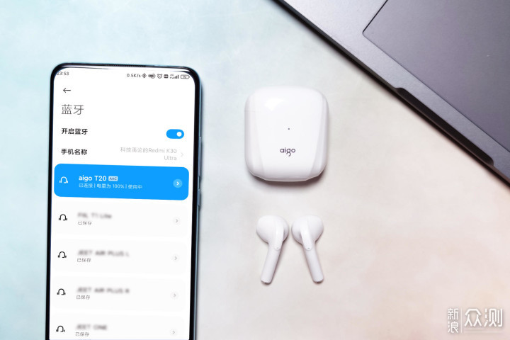 aigo真无线蓝牙T20体验，佩戴体验堪比旗舰_新浪众测