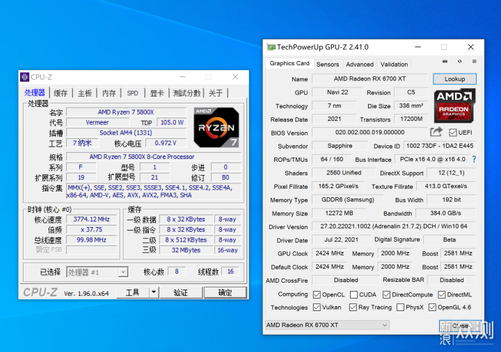 免费的性能提升，它香吗？AMD FSR 技术初探_新浪众测