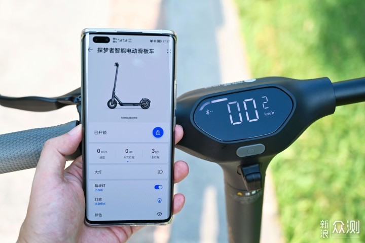 探梦者智能电动滑板车L1 Max，通勤的好工具_新浪众测