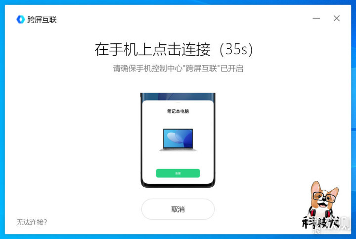 realme Book评测：下单入手前建议阅读此文_新浪众测