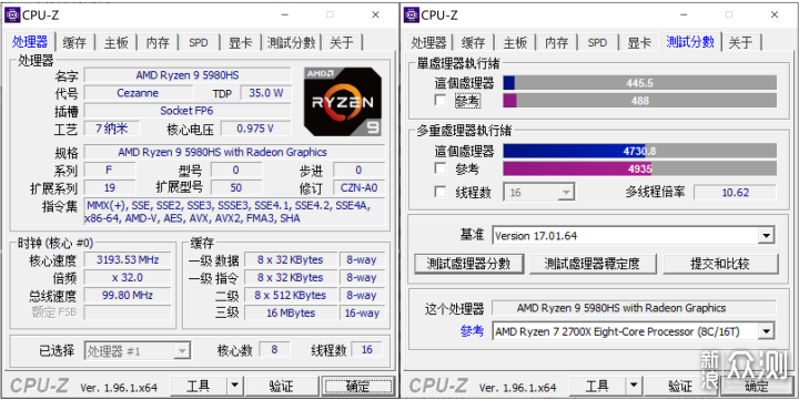 最强全能本 ROG幻13&3080显卡坞_新浪众测