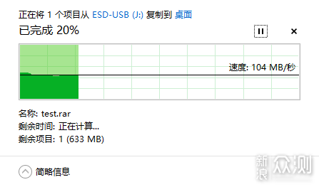 电脑帮手:Cable Creation Type-C七合一拓展坞_新浪众测